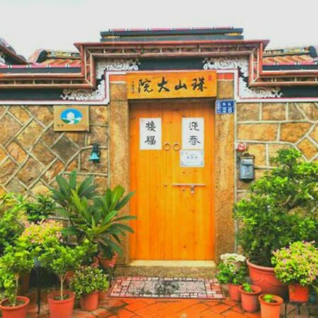 Zhu Shan Homestay Jincheng Zewnętrze zdjęcie