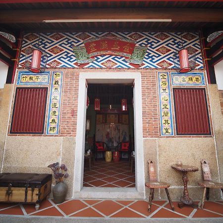 Zhu Shan Homestay Jincheng Zewnętrze zdjęcie