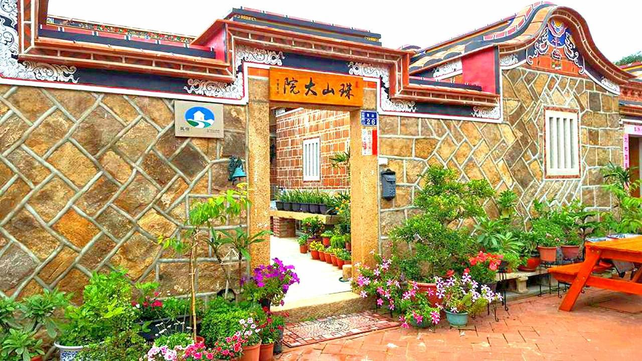 Zhu Shan Homestay Jincheng Zewnętrze zdjęcie