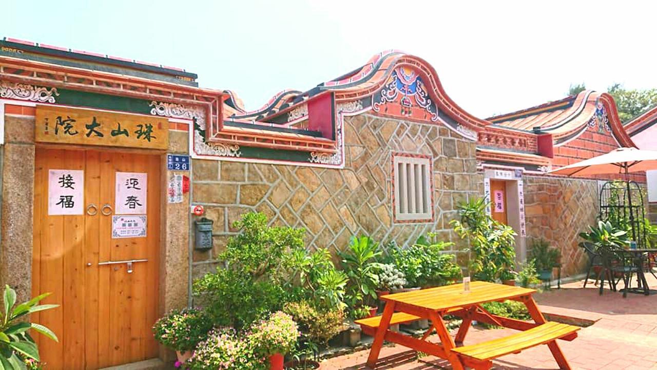 Zhu Shan Homestay Jincheng Zewnętrze zdjęcie